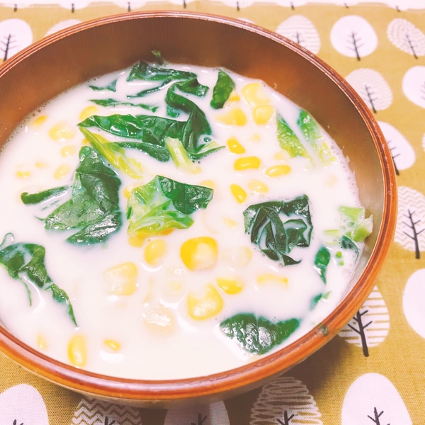 ほうれん草とコーンのミルクスープ レシピ 作り方 By Keicooking 楽天レシピ ほうれん草とコーンのミルクスープ レシピ 作り方 By Keicooking 楽天レシピ