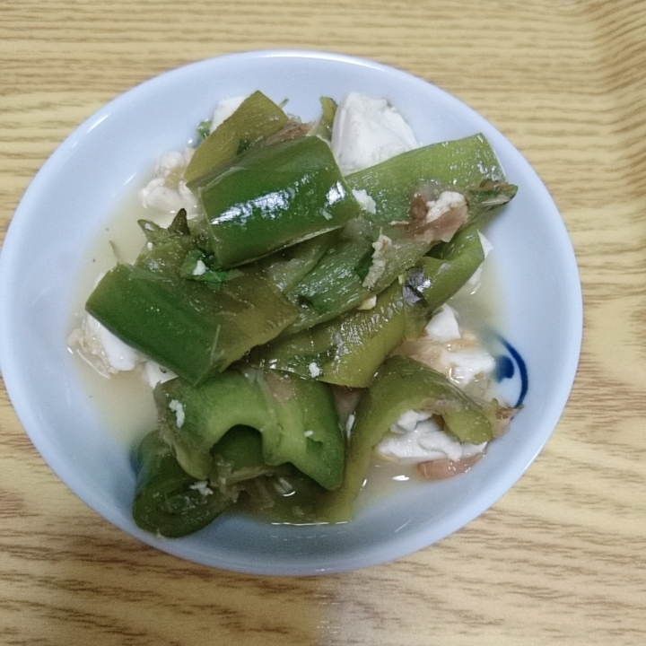 ■大人用/柔らかおかず■甘唐辛子と豆腐の煮物