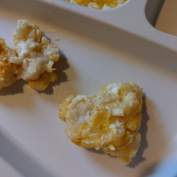 離乳食 混ぜてオーブンに ライスシリアルおやき レシピ 作り方 By 瑤希 楽天レシピ 離乳食 混ぜてオーブンに ライスシリアルおやき レシピ 作り方 By 瑤希 楽天レシピ