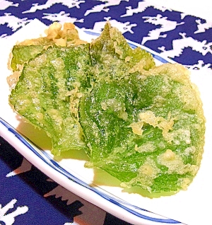 エゴマの葉の天ぷら レシピ 作り方 By メリッコ 楽天レシピ