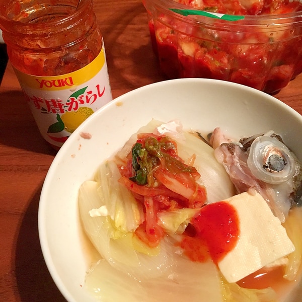 タラのアラで簡単湯豆腐鍋 レシピ 作り方 By Lin Nil 楽天レシピ タラのアラで簡単湯豆腐鍋 レシピ 作り方 By Lin Nil 楽天レシピ