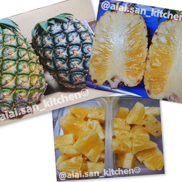 石垣島 生のパイナップルの皮のむき方 レシピ 作り方 By 愛愛さん 基本画像レシピ Instagramも同じ 楽天レシピ 石垣島 生のパイナップルの皮のむき方 レシピ 作り方 By 愛愛さん 基本画像レシピ Instagramも同じ 楽天レシピ