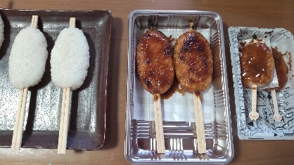 岐阜の郷土料理　五平餅