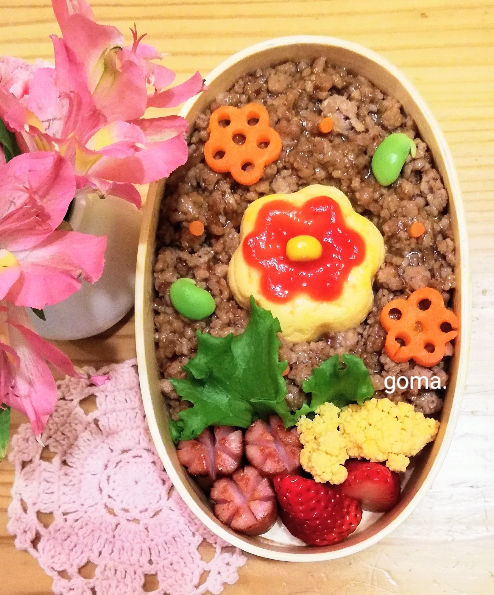 春爛漫♪お花オムレツのお弁当