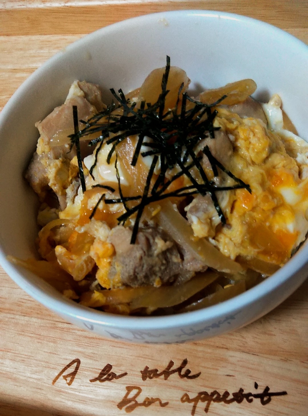 漬込み冷凍肉で作る時短版の親子丼