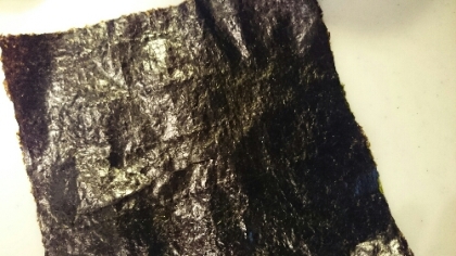 フライパンで焼き海苔 レシピ 作り方 By 愛犬777 楽天レシピ フライパンで焼き海苔 レシピ 作り方 By 愛犬777 楽天レシピ