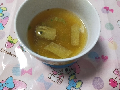 白ナスのお吸い物【生姜汁が隠し味！】