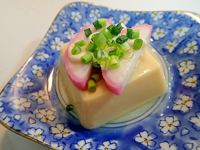 板蒲鉾と小葱の卵豆腐