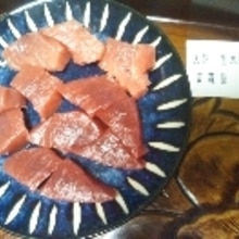 大間まぐろ赤身 中トロ漬け丼 レシピ 作り方 By あけぼのマジック 楽天レシピ 大間まぐろ赤身 中トロ漬け丼 レシピ 作り方 By あけぼのマジック 楽天レシピ