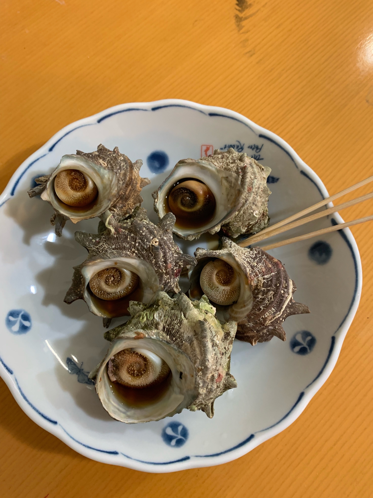 失敗しないサザエの壷焼き