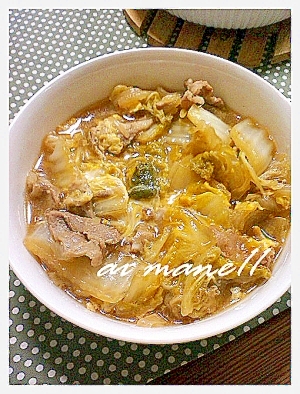 白菜と豚肉の卵とじ レシピ 作り方 By Mane11 楽天レシピ