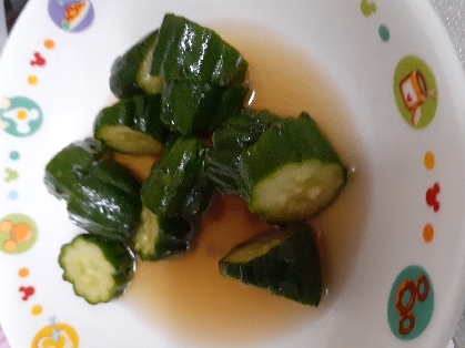 おいしかったです！