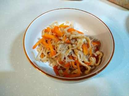 基本☆切り干し大根の煮物