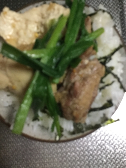 丼でいただきました！

ごちそーさま。