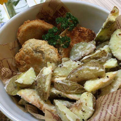 美味しくできました！