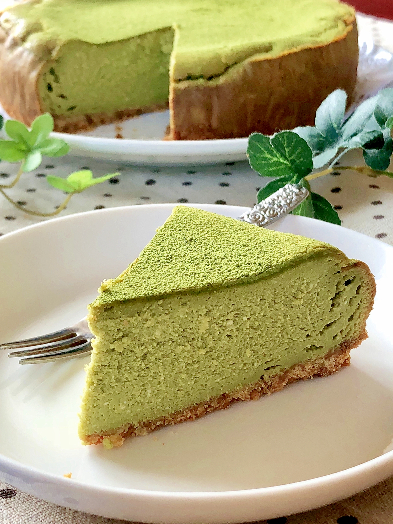 抹茶のレシピ 作り方 簡単人気ランキング 楽天レシピ