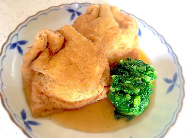 お餅と野菜と鶏ミンチ入りあげきんちゃくの煮物