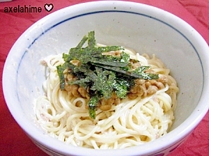 梅マヨで食欲増進☆簡単☆どんぶり納豆パスタ