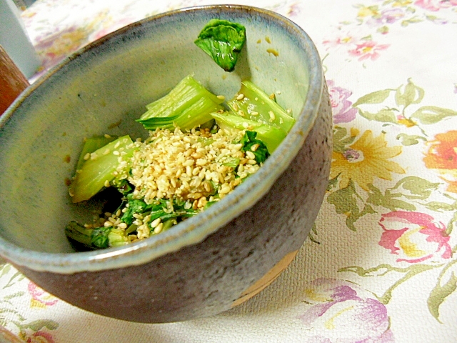 レンジで作るチンゲン菜のゴマ和え　小鉢