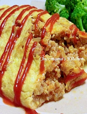中までしっとり ミートオムレツ レシピ 作り方 By chicomama 楽天レシピ