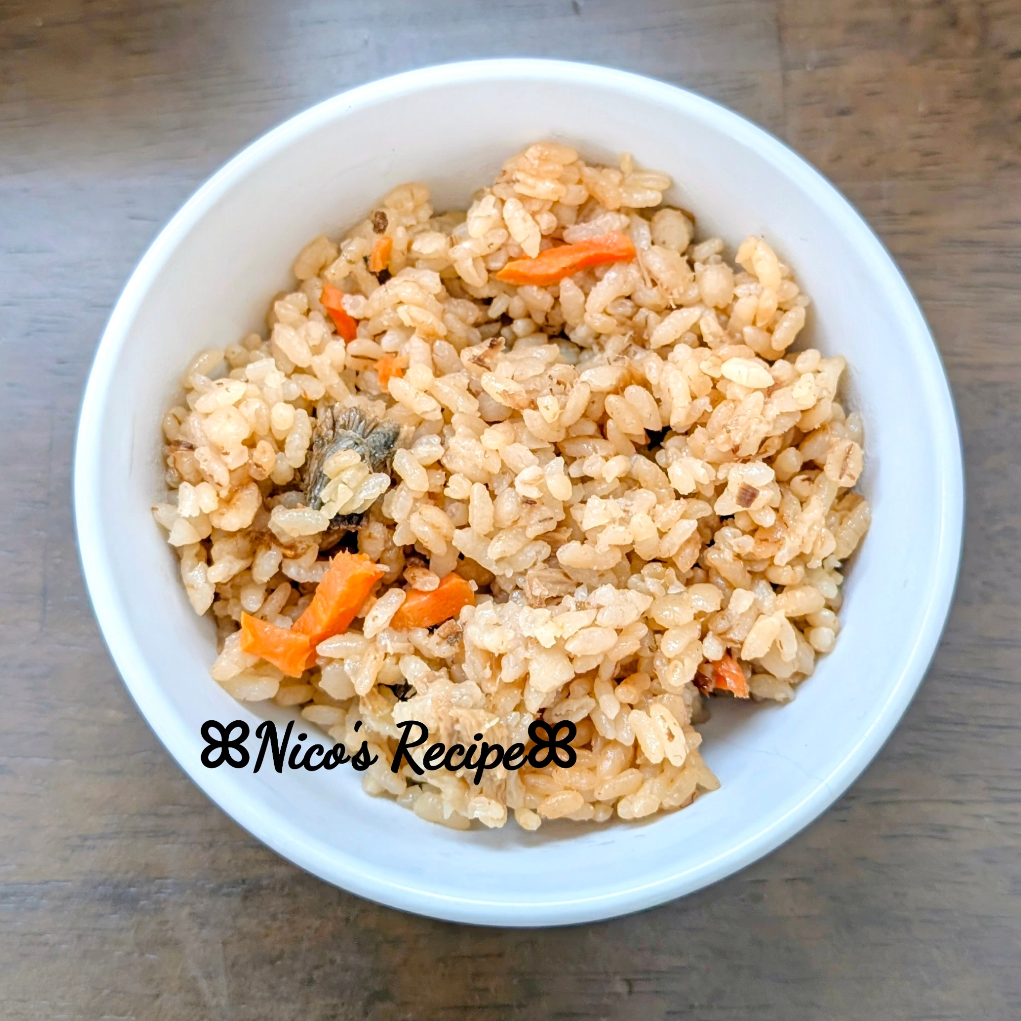 茅乃舎だしの鯖炊き込みご飯