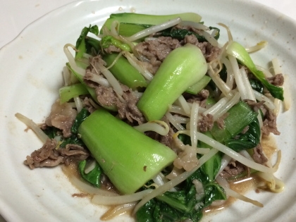 さっと作る☆牛肉とチンゲンサイの炒め物