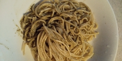 超かんたん！粉チーズでジェノベーゼ風大葉ソース