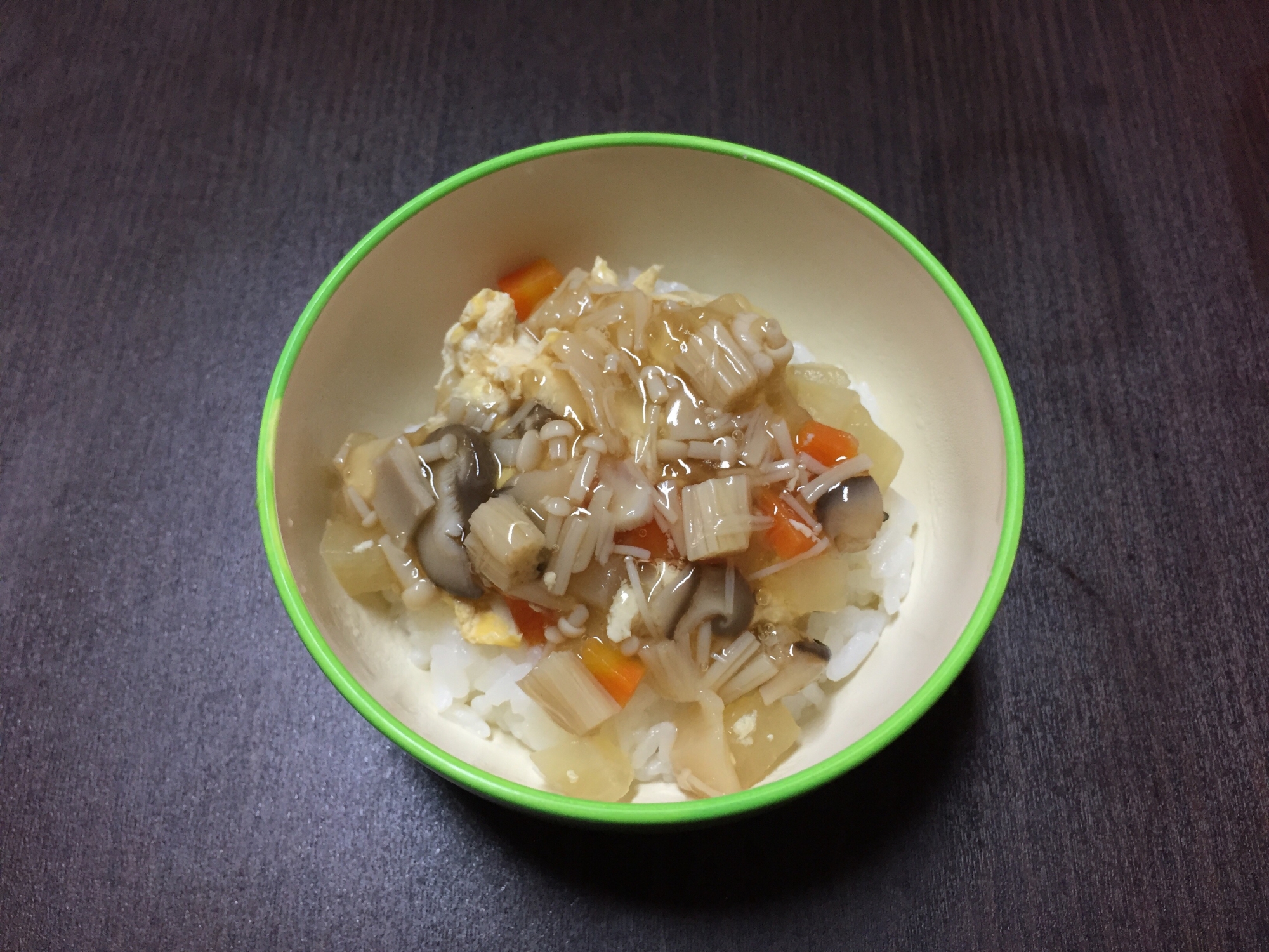 離乳食 完了期 お麩の卵とじのきのこあんかけ レシピ 作り方 By 楽天レシピ