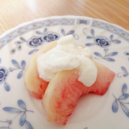 桃にヨーグルト、美味しく頂きました(*^-^*)
レシピありがとうございます☆
ご馳走様でした♪