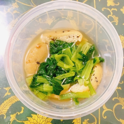 ほうれん草と油揚げの和え物