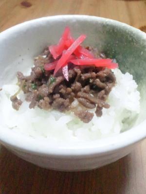 すき焼きシメの新定番 すき焼きそぼろ丼 レシピ 作り方 By ハルくんmama 楽天レシピ すき焼きシメの新定番 すき焼きそぼろ丼 レシピ 作り方 By ハルくんmama 楽天レシピ