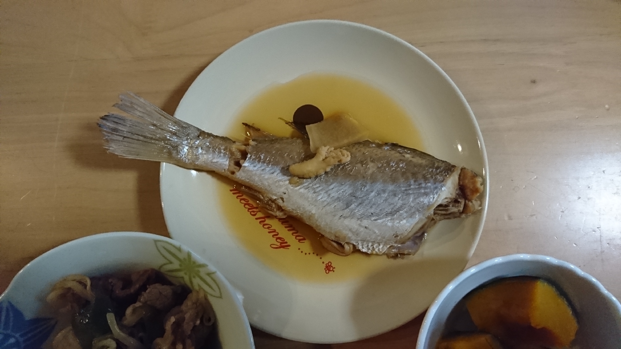 柔らかくて美味しい グチの煮付け レシピ 作り方 By とぐち 楽天レシピ 柔らかくて美味しい グチの煮付け レシピ 作り方 By とぐち 楽天レシピ