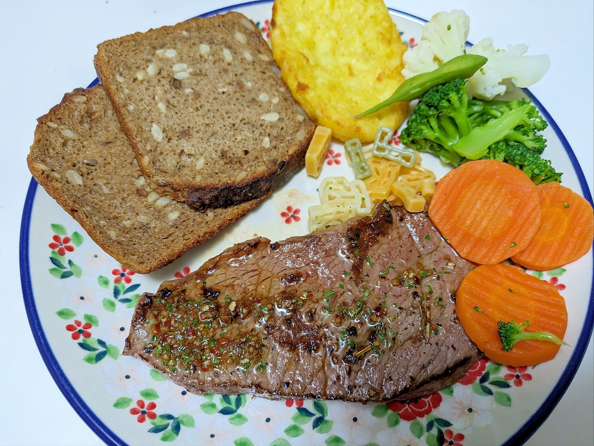 ブラジル人から教わる★ジューシーなステーキの焼き方