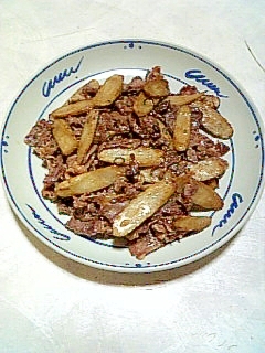 ☆牛肉ごぼうのぴり辛味噌炒め☆