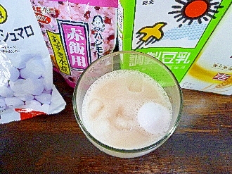 アイス♡ブルーベリーマシュマロ入小豆ソイミルク酒