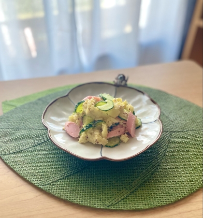 今日のポテトサラダ