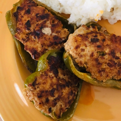 鶏ひき肉でピーマンの肉詰め※卵なし※