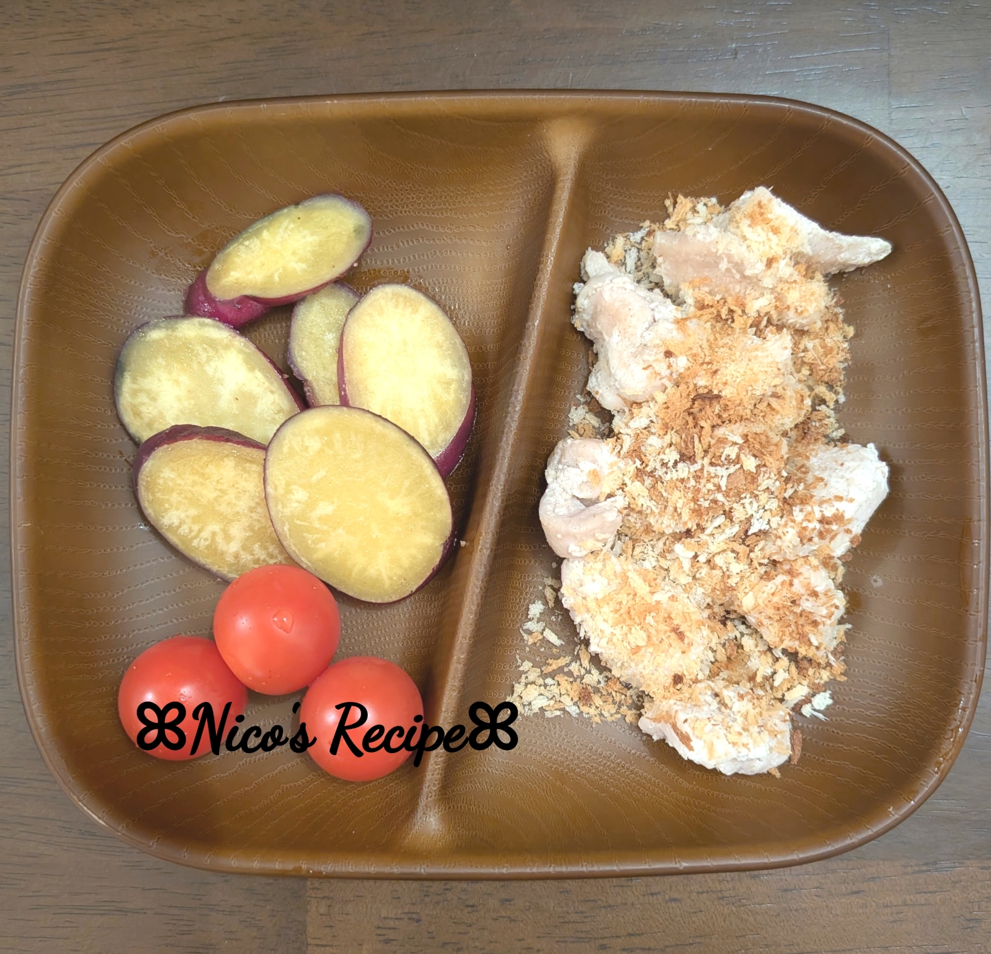 鶏むねの国産チーズパン粉がけ