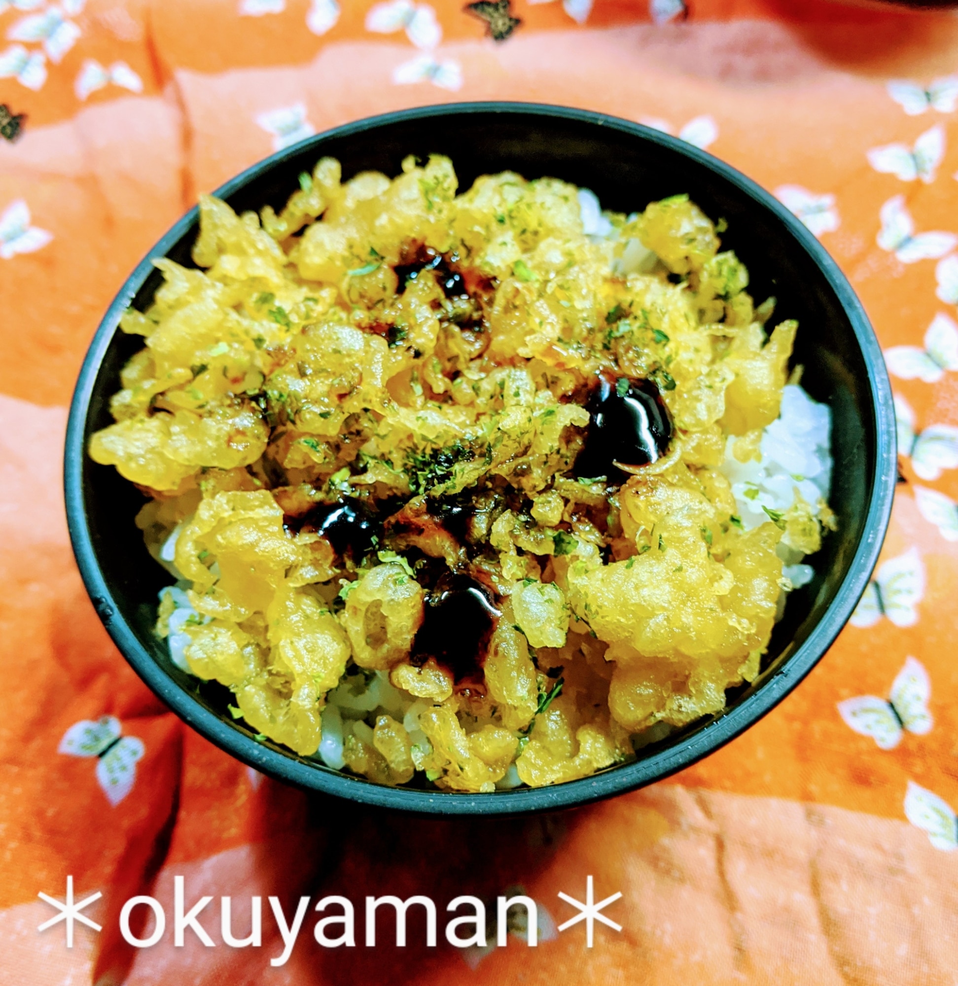 天かす丼 – 天かす レシピ 人気 1 位 – PJCJZY