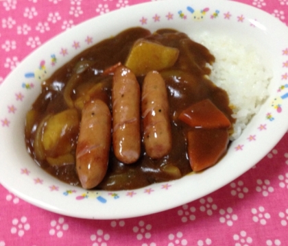 子どもだけ♪ソーセージカレー