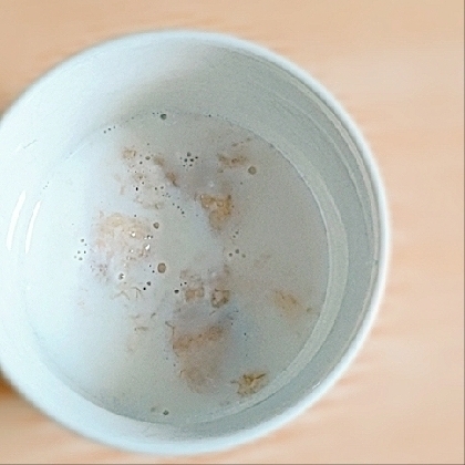 ダブルバナナジュース