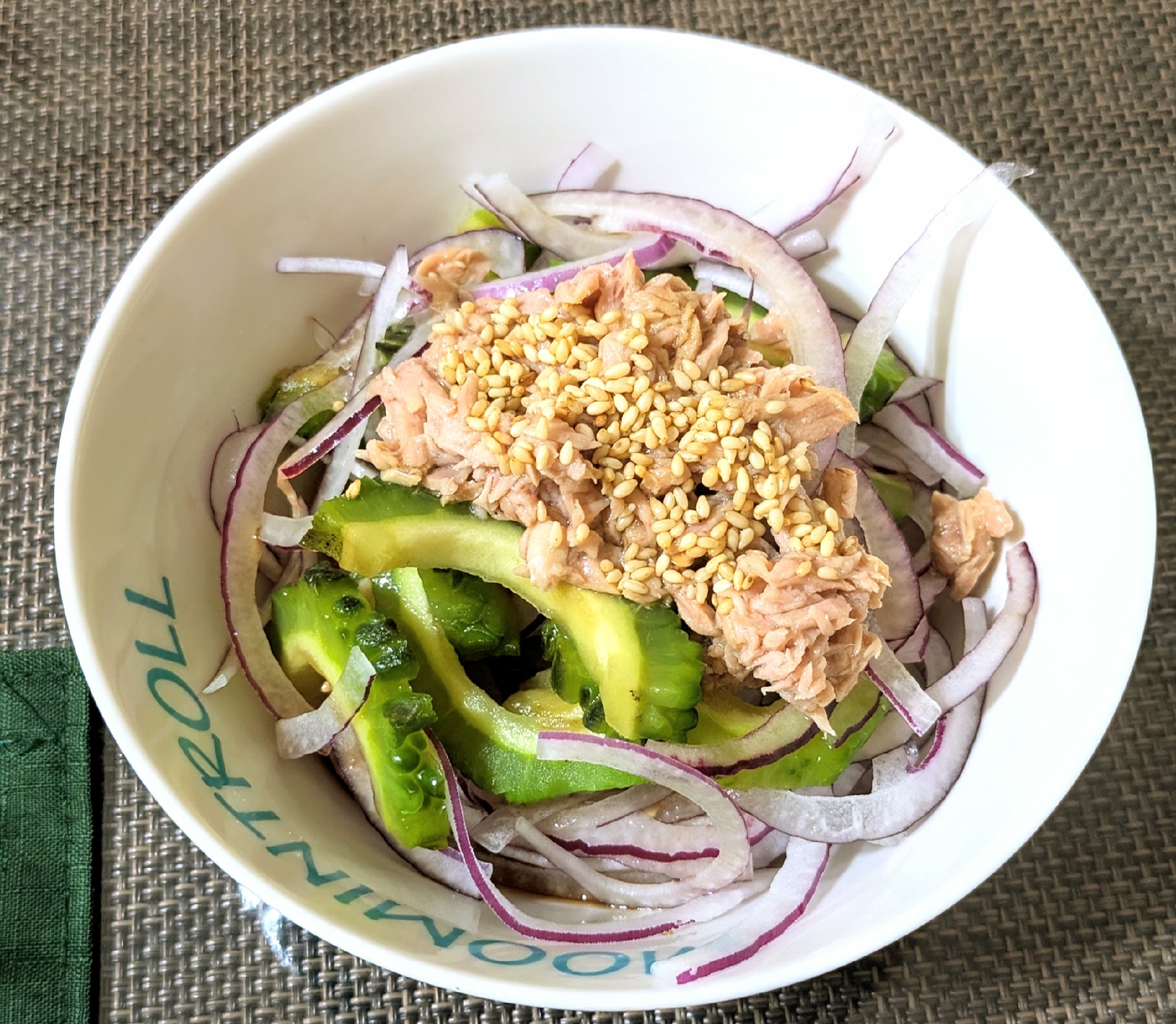 【副菜】紫玉とゴーヤのツナポン酢