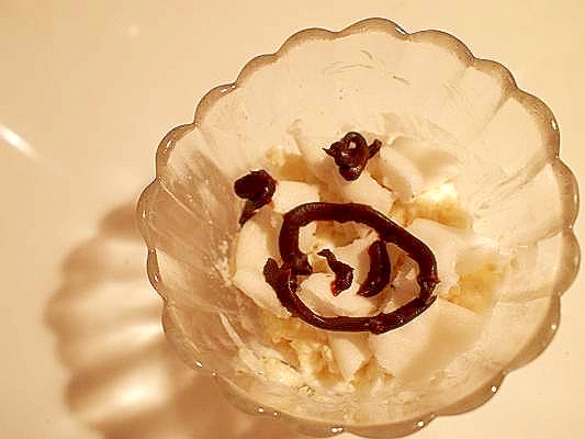 夜おやつ おから ヨーグルト ちょこっとチョコ レシピ 作り方 By ブ 子 楽天レシピ