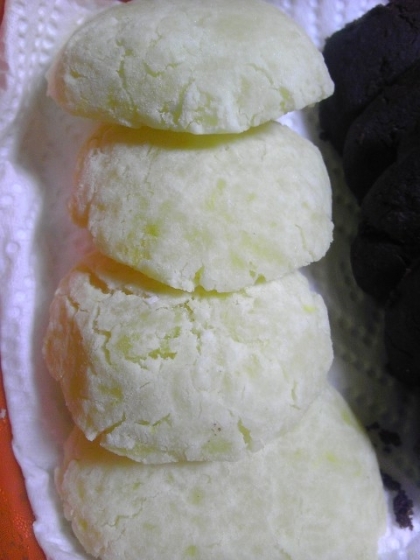 モッチモチ じゃがいものポンデケージョ レシピ 作り方 By コポタン 楽天レシピ