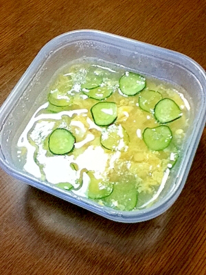 寒天 おかず