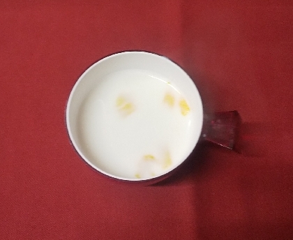 はちみつ柚子ホットミルク•.¸¸¸.☆