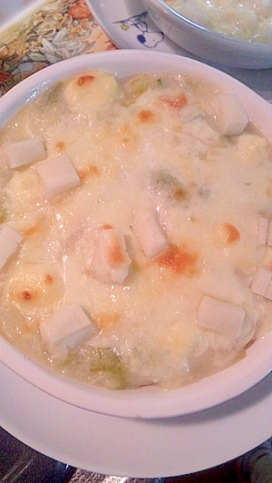 シチューリメイク 餅チーズドリア レシピ 作り方 By Sirahoshi 楽天レシピ シチューリメイク 餅チーズドリア レシピ 作り方 By Sirahoshi 楽天レシピ