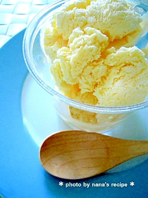 ハンドミキサーで簡単★全卵でできるアイスクリーム