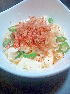 簡単！ねばねば豆腐～オクラと山芋入り～