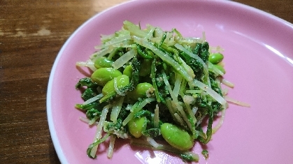 水菜と枝豆の胡麻和え